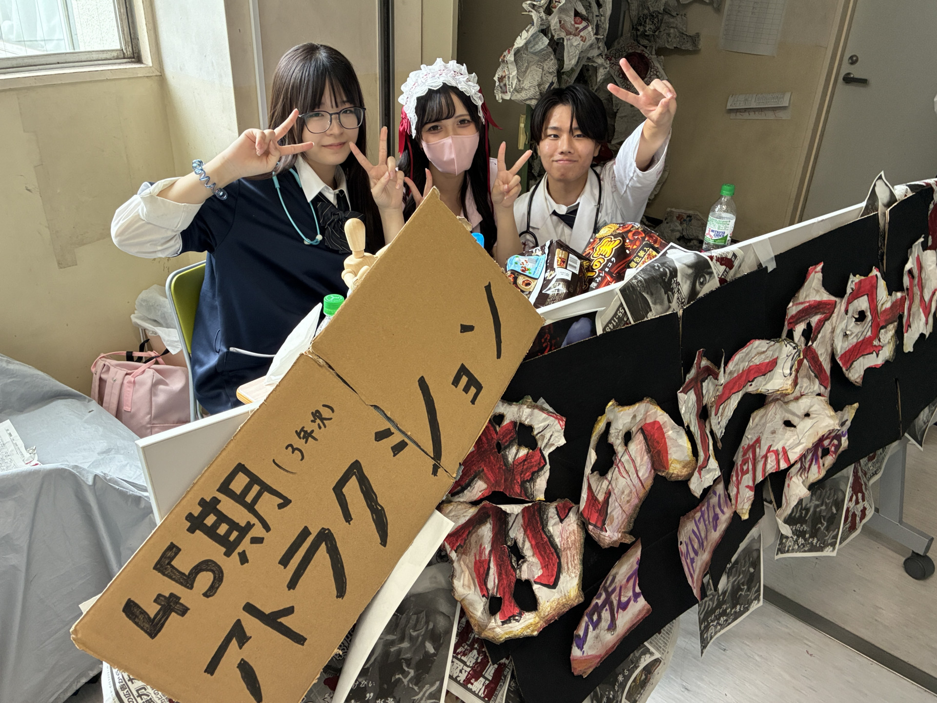 Image - 2026-09-27T194716.746